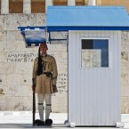 Greek Palace Guard Greek Palace Guard