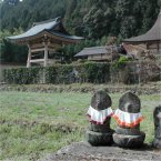 Japanese Private Tuition in Okazaki