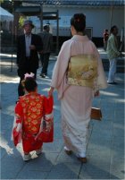 Japanese culture in Okazaki