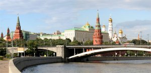 View of the Kremlin