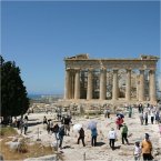 Greek Private tuition courses in Athens