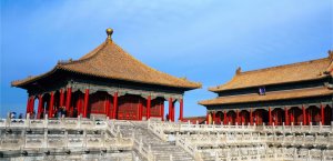 Learn Chinese in Beijing Learn Chinese in Beijing