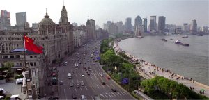 View of Shanghai View of Shanghai