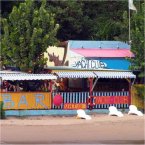 Yacht Club and Bar Yacht Club and Bar