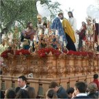 Processional float
