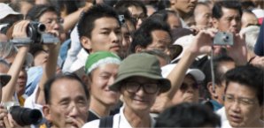 People in Japan