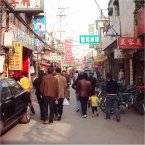 Learn Chinese in China
